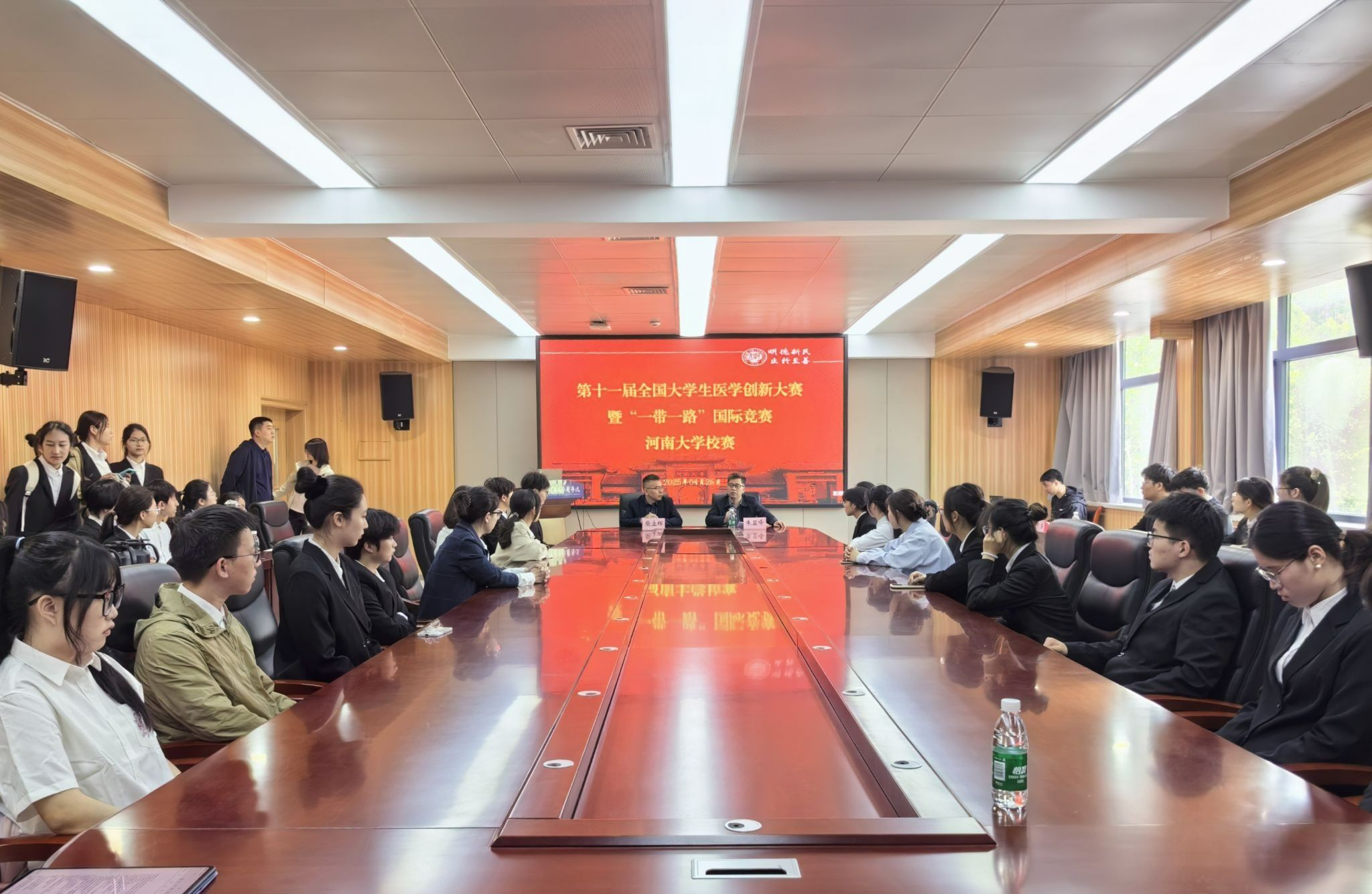 第十一届全国大学生医学创新大赛暨“一带一路”国际竞赛河南大学校赛举办