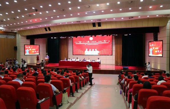 2020年全国综合性大学医学教育学术会议在郑举办